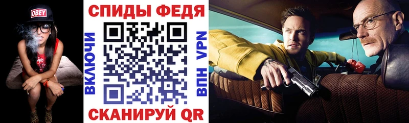 площадка наркотические препараты  купить наркотик  Саки  АМФ Розовый 