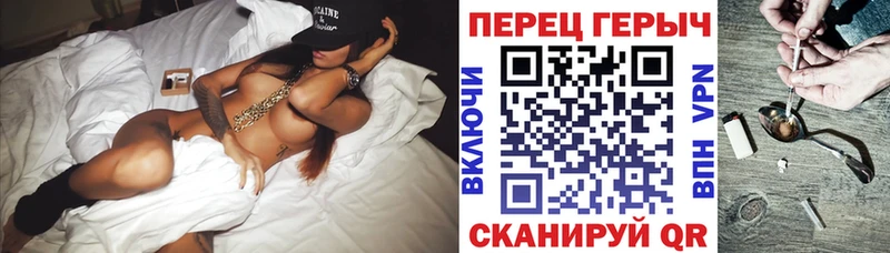 Героин хмурый  Саки 