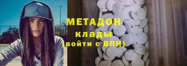 прущая мука Аркадак