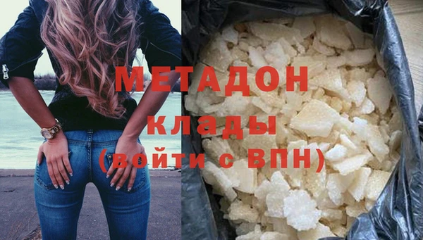 прущая мука Аркадак