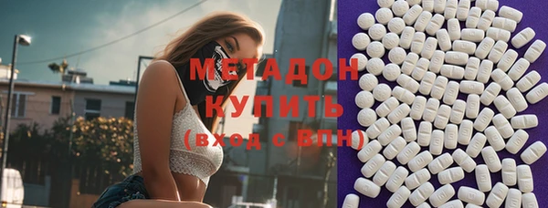 прущая мука Аркадак