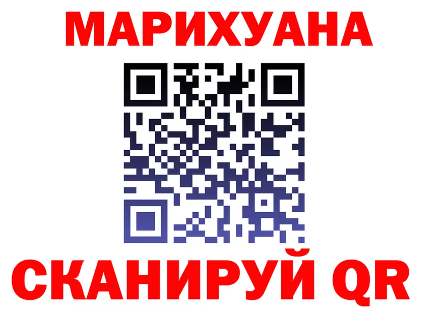 APVP мука зеркало дарк нет KRAKEN Саки