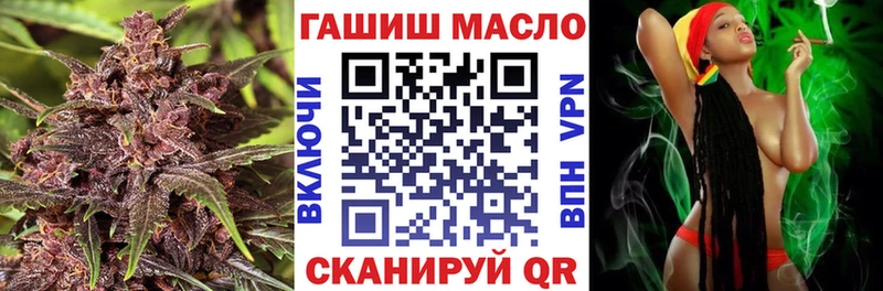 ТГК жижа Саки