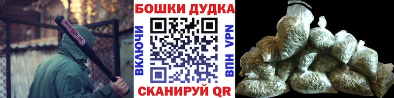 наркота  Саки  это клад  Шишки марихуана конопля 