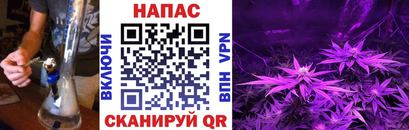 Марихуана индика Саки